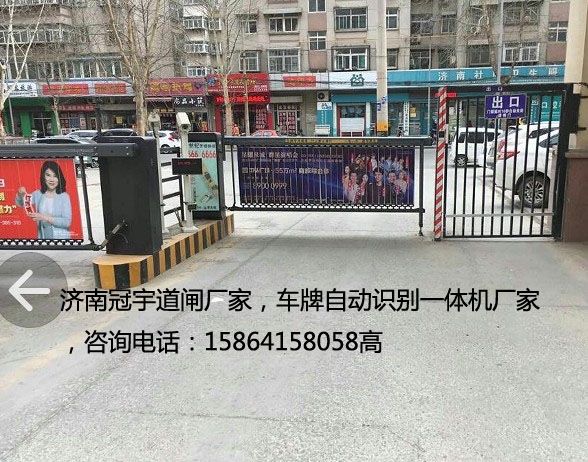 青島車(chē)牌識(shí)別停車(chē)場(chǎng)，膠州車(chē)牌識(shí)別哪家好