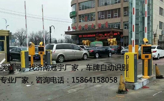 濟(jì)南冠宇車(chē)牌識(shí)別一體機(jī)價(jià)格優(yōu)勢(shì)，廠家質(zhì)量保證