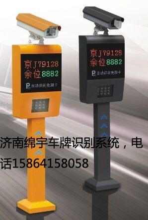 龍口車輛識(shí)別道閘系統(tǒng)，蓬萊道閘車牌識(shí)別廠家