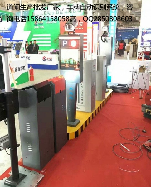 濟(jì)南車(chē)牌識(shí)別品牌，平陰車(chē)輛識(shí)別管理系統(tǒng)