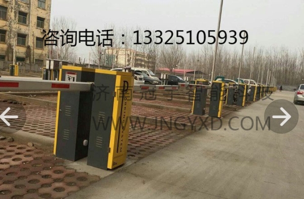 濟(jì)南小區(qū)物業(yè)安裝停車場道閘，冠宇廠家現(xiàn)貨供應(yīng)