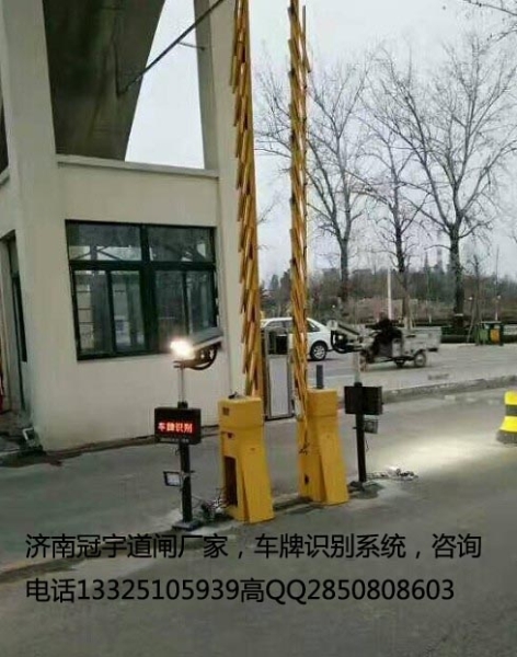 泰安車牌識(shí)別系統(tǒng)，肥城停車場(chǎng)管理系統(tǒng)