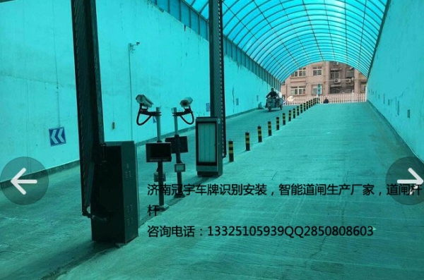 菏澤車牌識別一體機，鄆城哪家做車牌識別系統(tǒng)