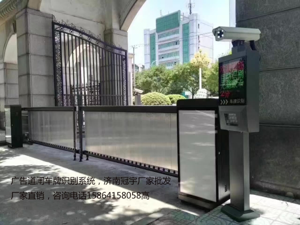 高唐車輛進出識別系統(tǒng)，臨清自動車牌識別廠家