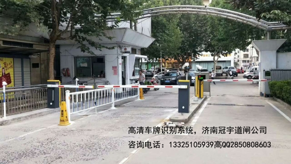 目前哪家的車牌識別系統(tǒng)做的比較好？濟(jì)南冠宇智能科技
