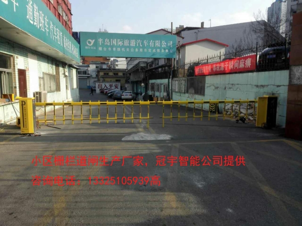 煙臺(tái)牟平車牌識(shí)別價(jià)格，智能車牌識(shí)別廠家