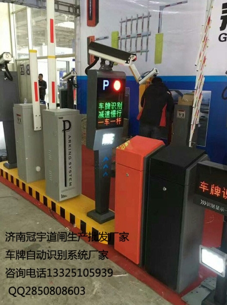 濟(jì)南小區(qū)車(chē)牌識(shí)別改造，廣告道閘廠家