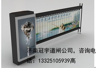 濱州出入口道閘機(jī) 無棣車牌識別廠家