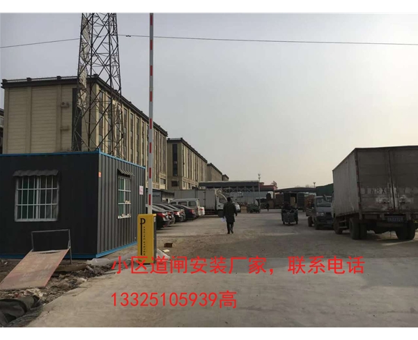 萊蕪物業(yè)大門車牌識(shí)別安裝，門禁智能道閘機(jī)