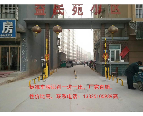 平陰有賣道閘的嗎？章丘有安裝車牌識別的嗎？
