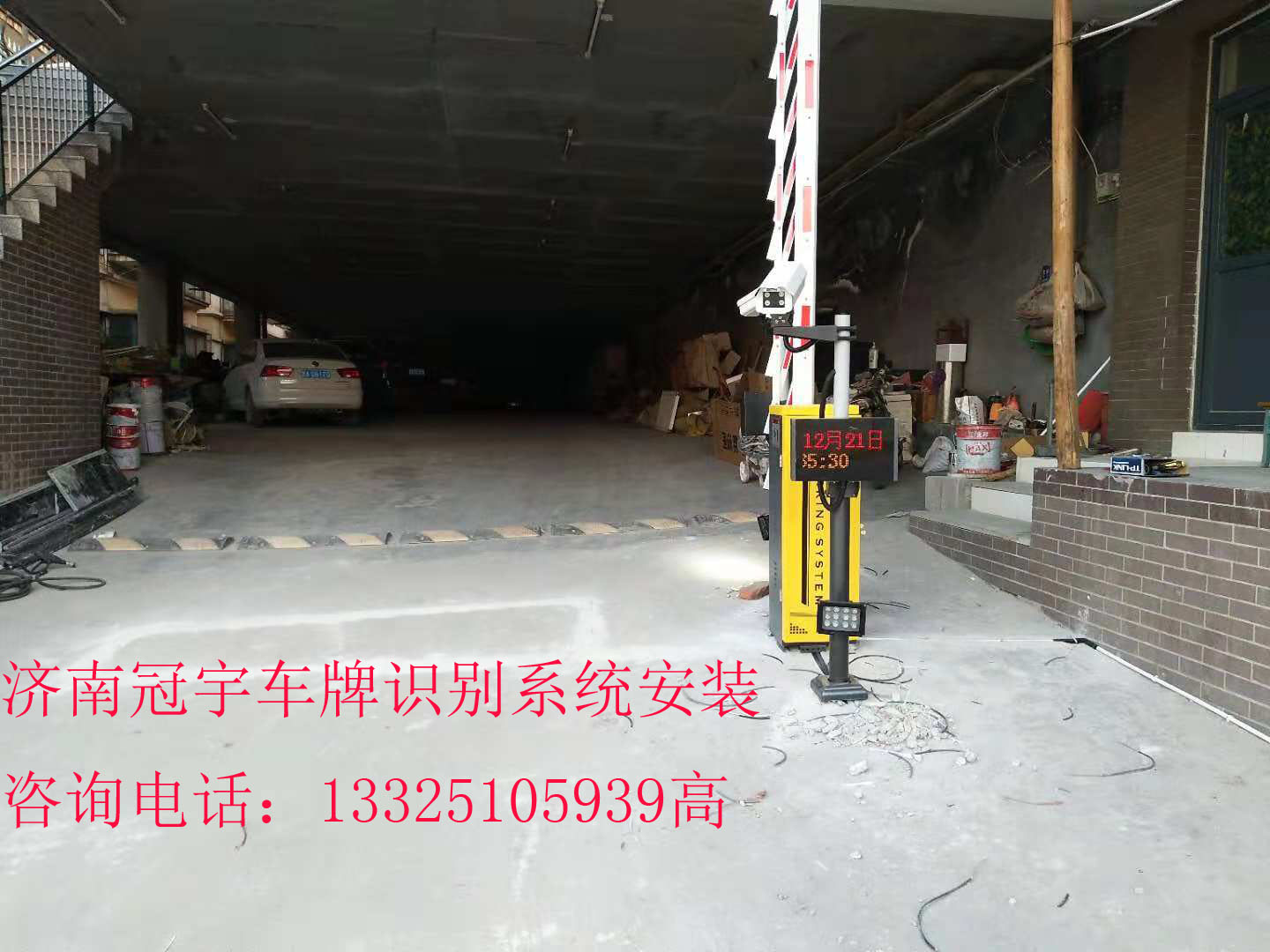 67031183703236513