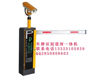 濟(jì)南車牌識(shí)別道閘安裝，冠宇智能道閘機(jī)