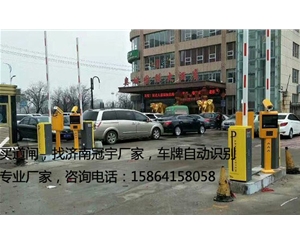 濟南冠宇車牌識別一體機價格優(yōu)勢，廠家質(zhì)量保證