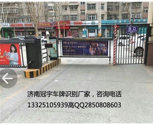 車牌識別系統(tǒng)廠家，性能穩(wěn)定，識別率高達99%