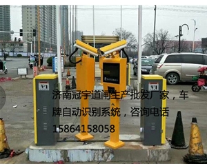 德州車牌識別停車場系統(tǒng)，慶云道閘車牌識別廠家