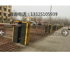 濟(jì)南小區(qū)物業(yè)安裝停車場(chǎng)道閘，冠宇廠家現(xiàn)貨供應(yīng)
