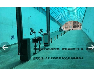 菏澤車牌識別一體機(jī)，鄆城哪家做車牌識別系統(tǒng)