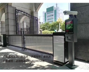 高唐車輛進(jìn)出識(shí)別系統(tǒng)，臨清自動(dòng)車牌識(shí)別廠家