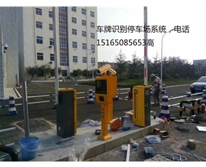 小區(qū)安裝廣告道閘車牌識(shí)別，濟(jì)南冠宇