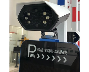 濟(jì)寧微信掃碼車牌識別 兗州小區(qū)大門安裝車牌識別