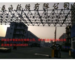 濟(jì)南智能高清車牌識(shí)別系統(tǒng)，冠宇廠家促銷中