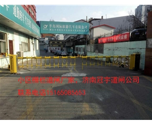 煙臺(tái)停車(chē)場(chǎng)車(chē)牌識(shí)別系統(tǒng)|冠宇道閘安裝公司