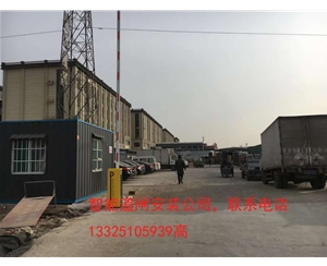 膠州智能藍(lán)牙道閘廠家 停車場(chǎng)門禁道閘機(jī)