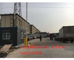 萊蕪物業(yè)大門車牌識(shí)別安裝，門禁智能道閘機(jī)