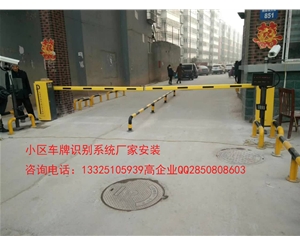 膠南哪家做車牌識別系統(tǒng)？膠州安裝道閘廠家