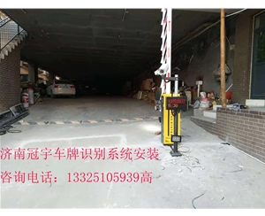 濱州智能道閘門，無棣哪家做車牌識別好